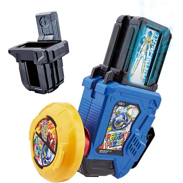 Amazon | [BANDAI] [バンダイ SUPER BEST 変身ベルト DXネオディケイ